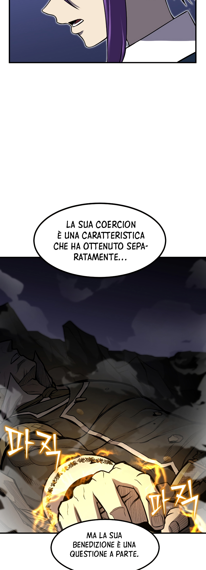 Read The Art of Reincarnation IT Manga Online