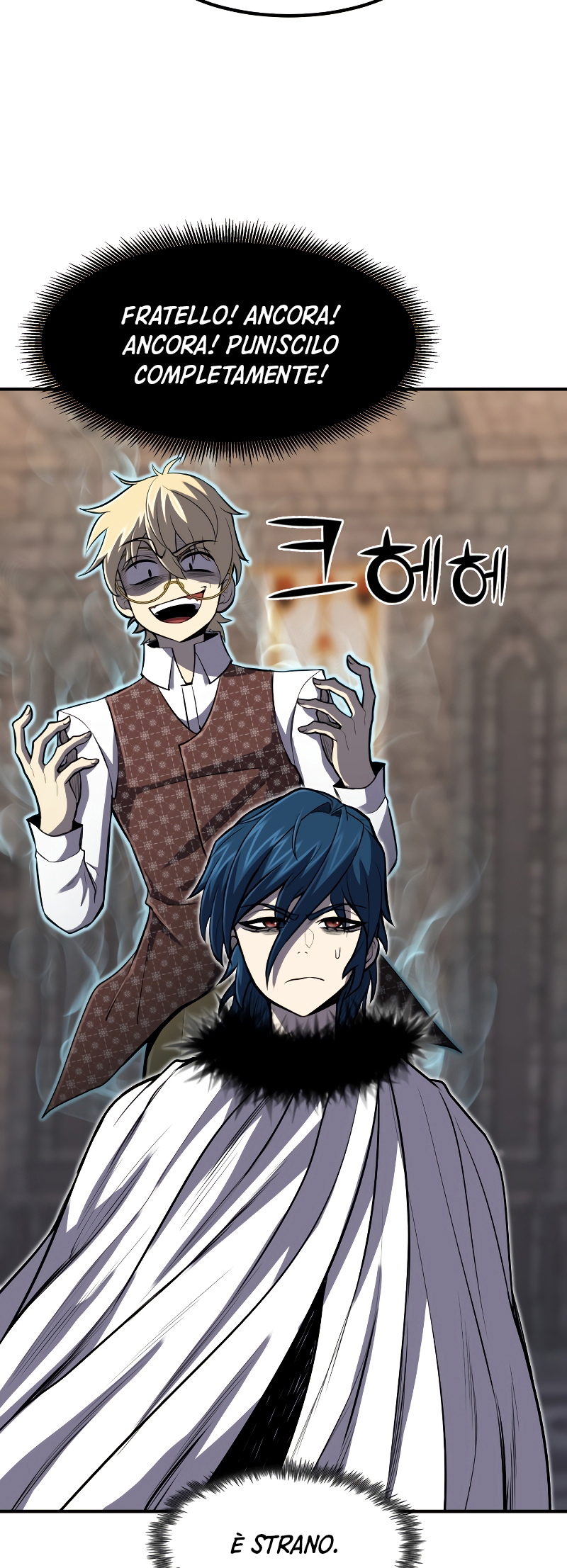 Read The Art of Reincarnation IT Manga Online