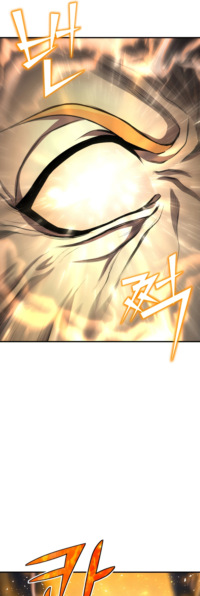 Read The Art of Reincarnation IT Manga Online