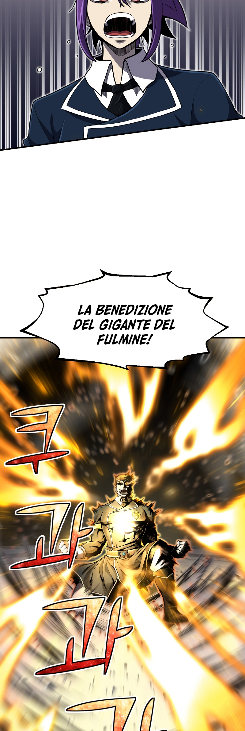 Read The Art of Reincarnation IT Manga Online