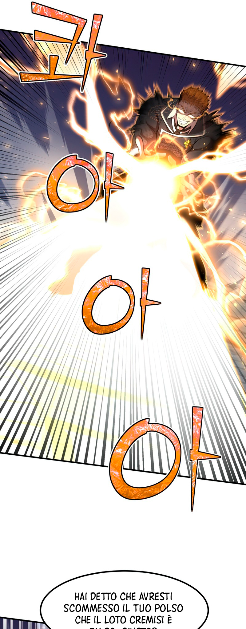 Read The Art of Reincarnation IT Manga Online