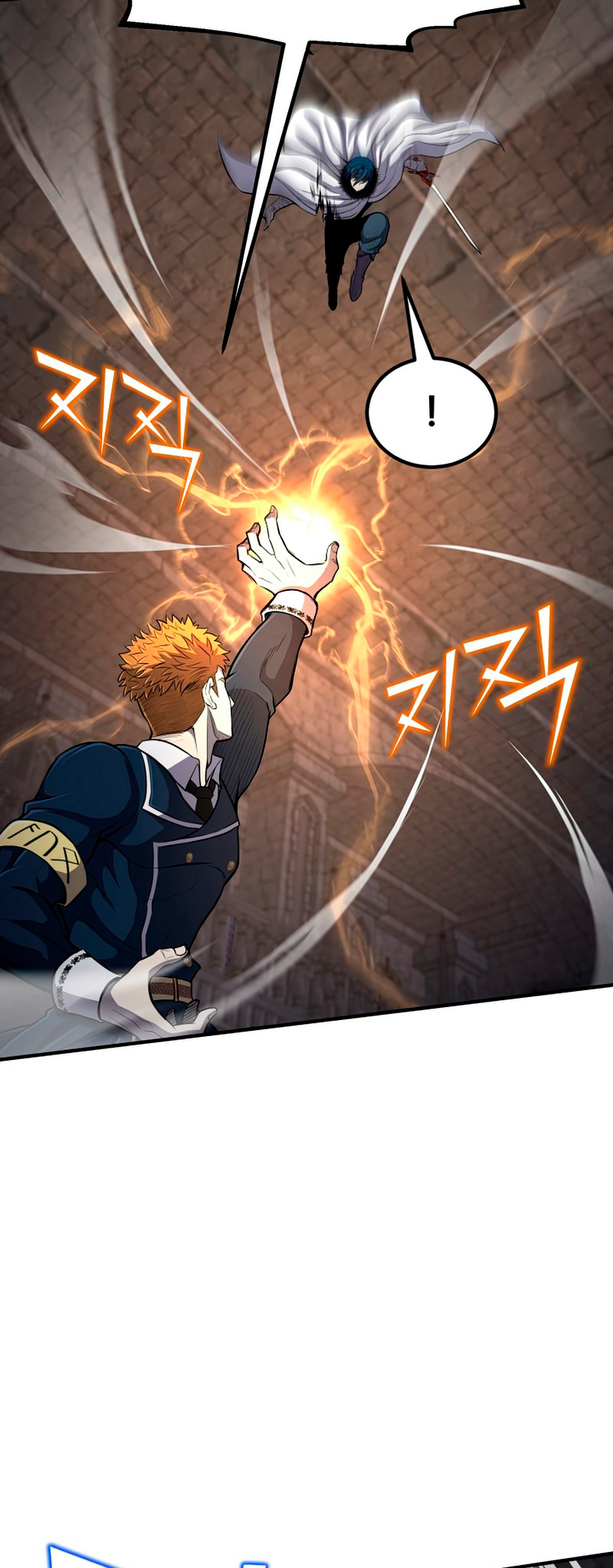 Read The Art of Reincarnation IT Manga Online