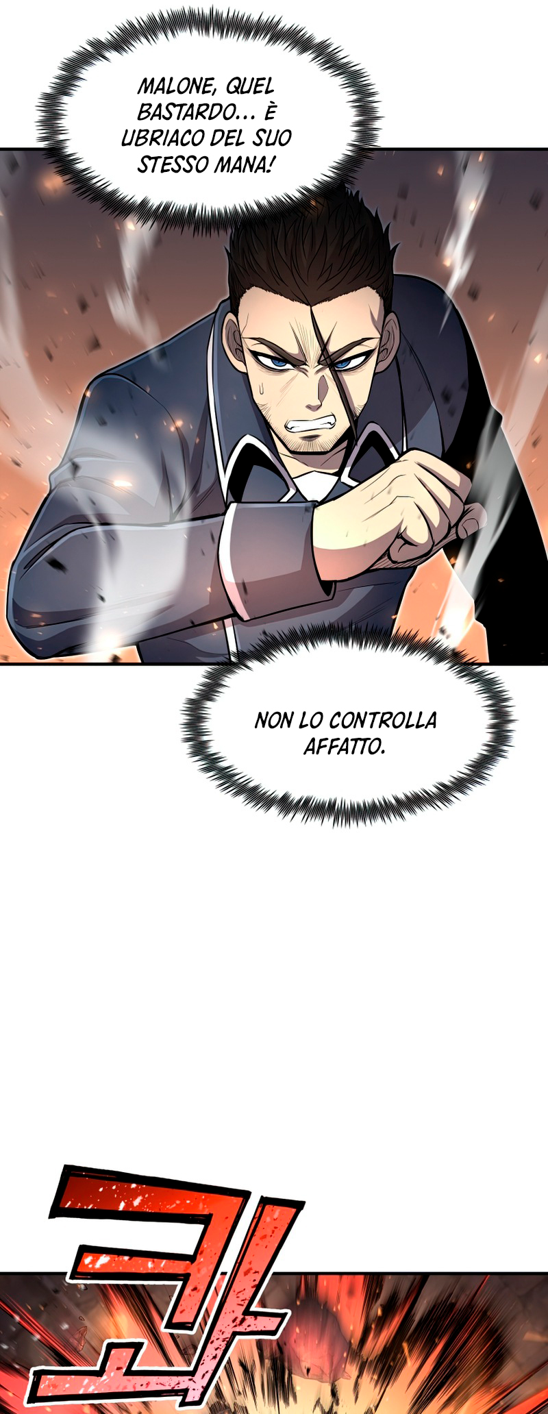Read The Art of Reincarnation IT Manga Online