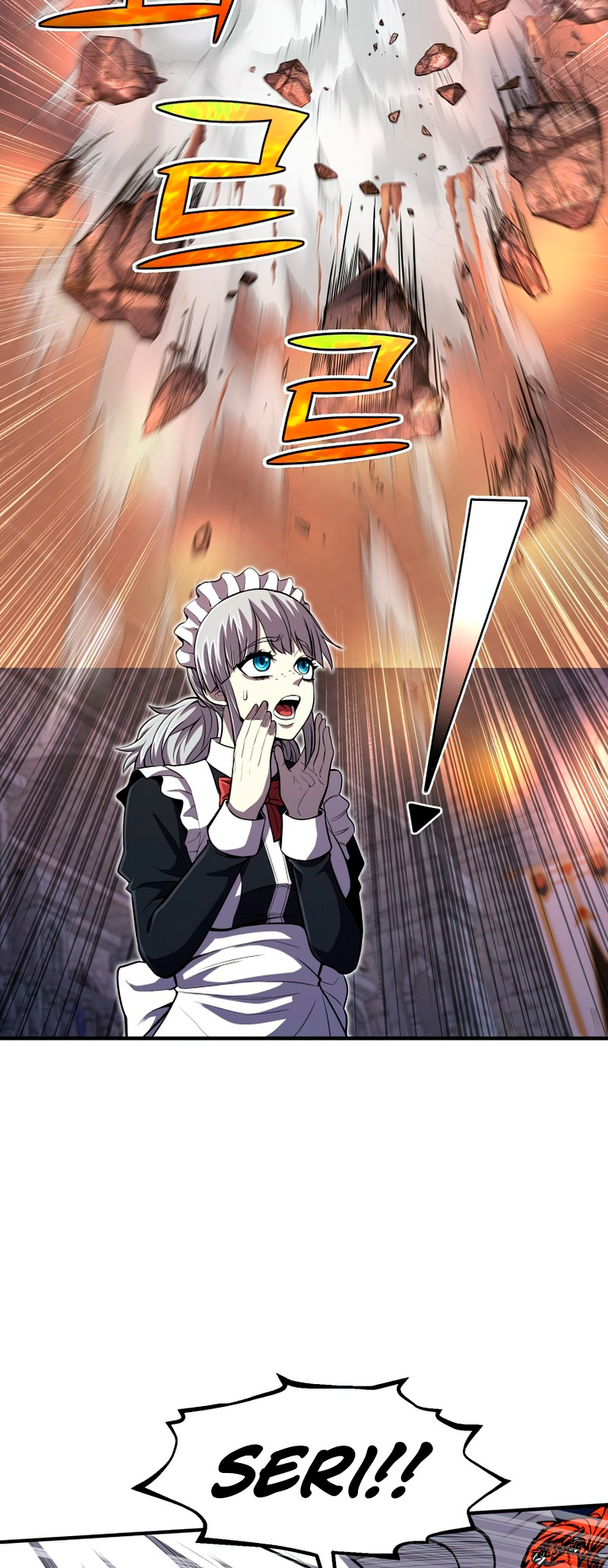 Read The Art of Reincarnation IT Manga Online