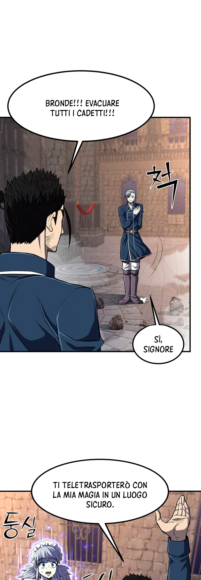 Read The Art of Reincarnation IT Manga Online