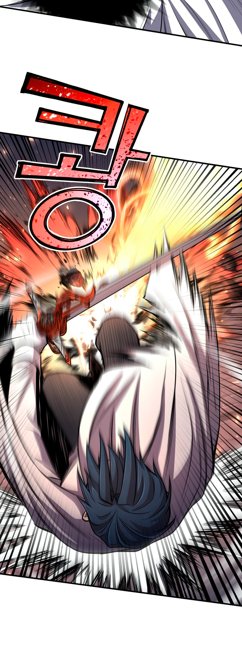 Read The Art of Reincarnation IT Manga Online