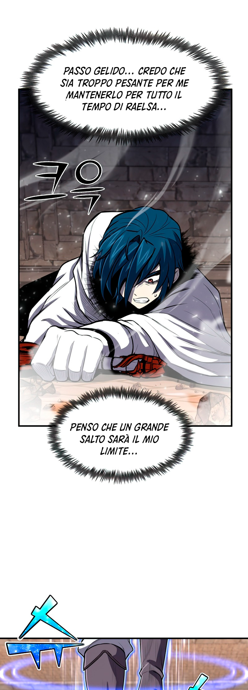 Read The Art of Reincarnation IT Manga Online