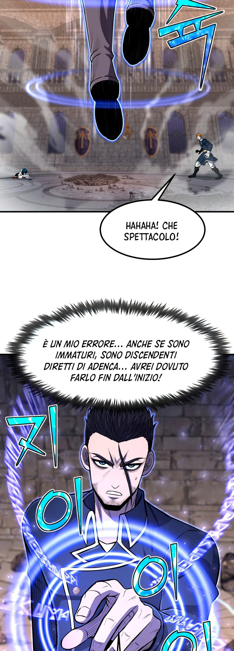 Read The Art of Reincarnation IT Manga Online