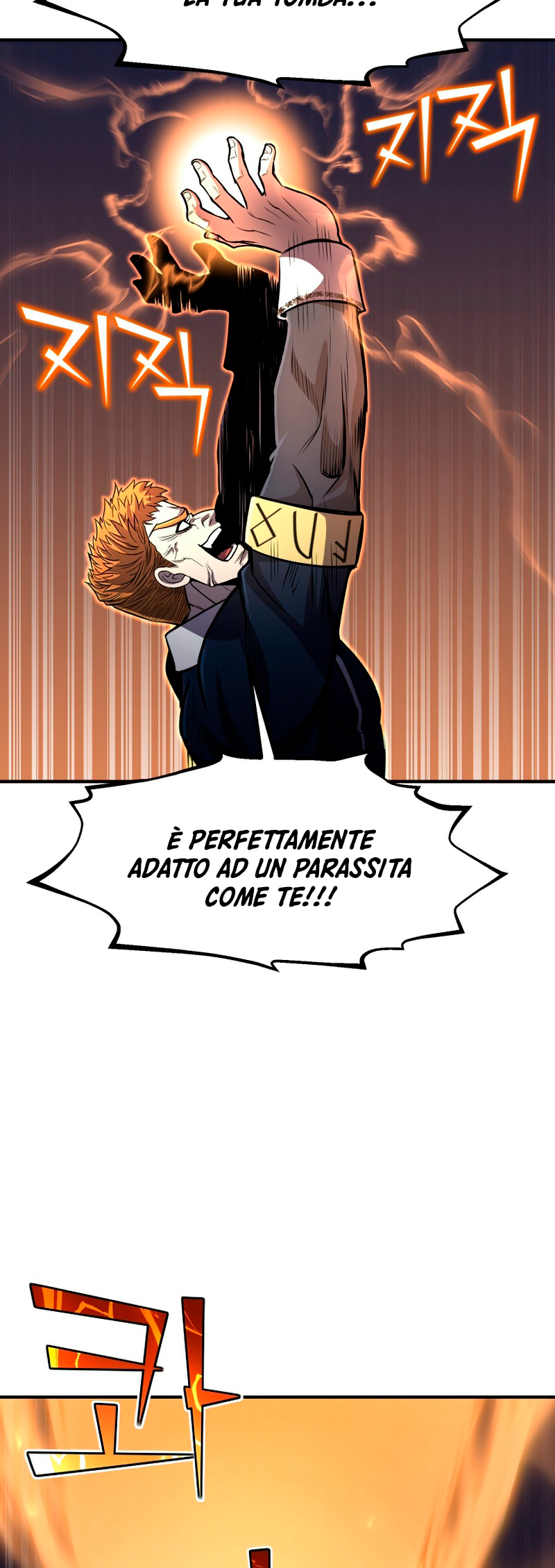Read The Art of Reincarnation IT Manga Online