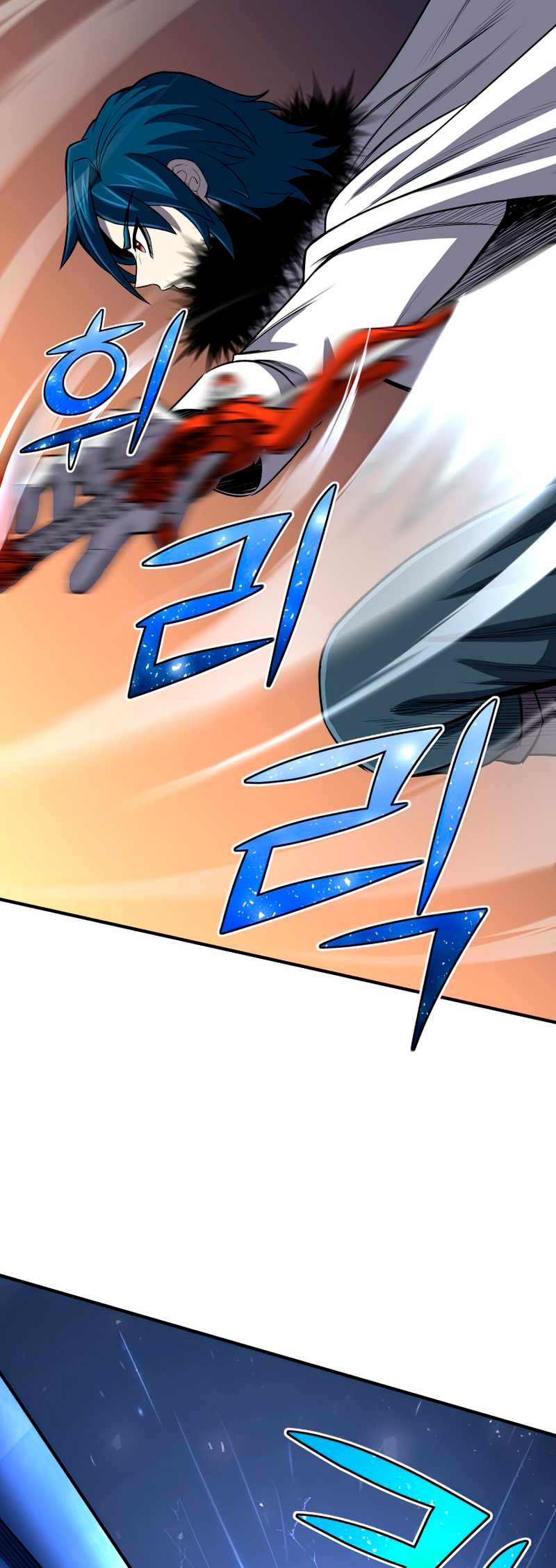Read The Art of Reincarnation IT Manga Online