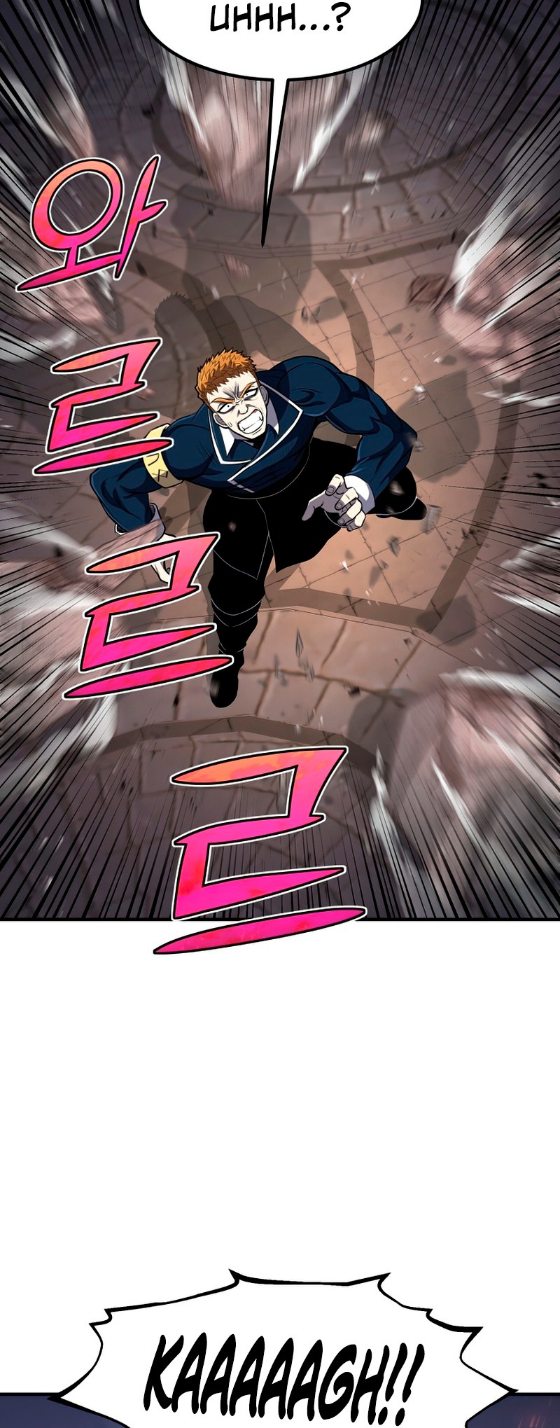 Read The Art of Reincarnation IT Manga Online