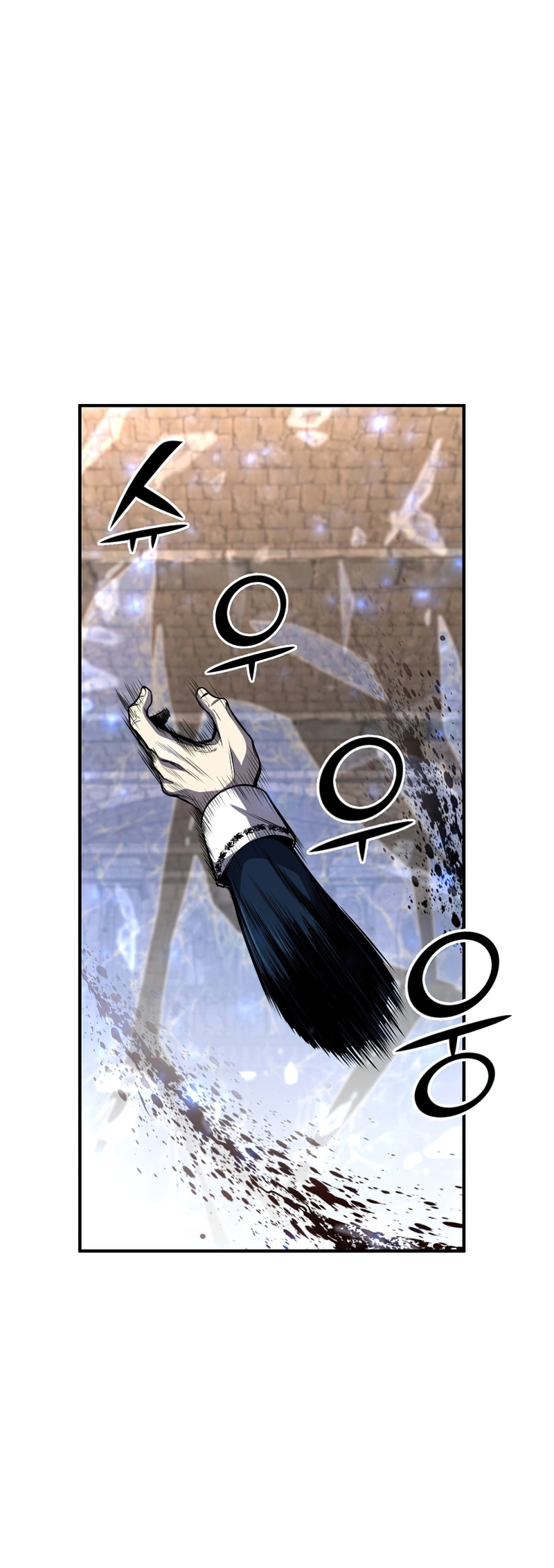 Read The Art of Reincarnation IT Manga Online