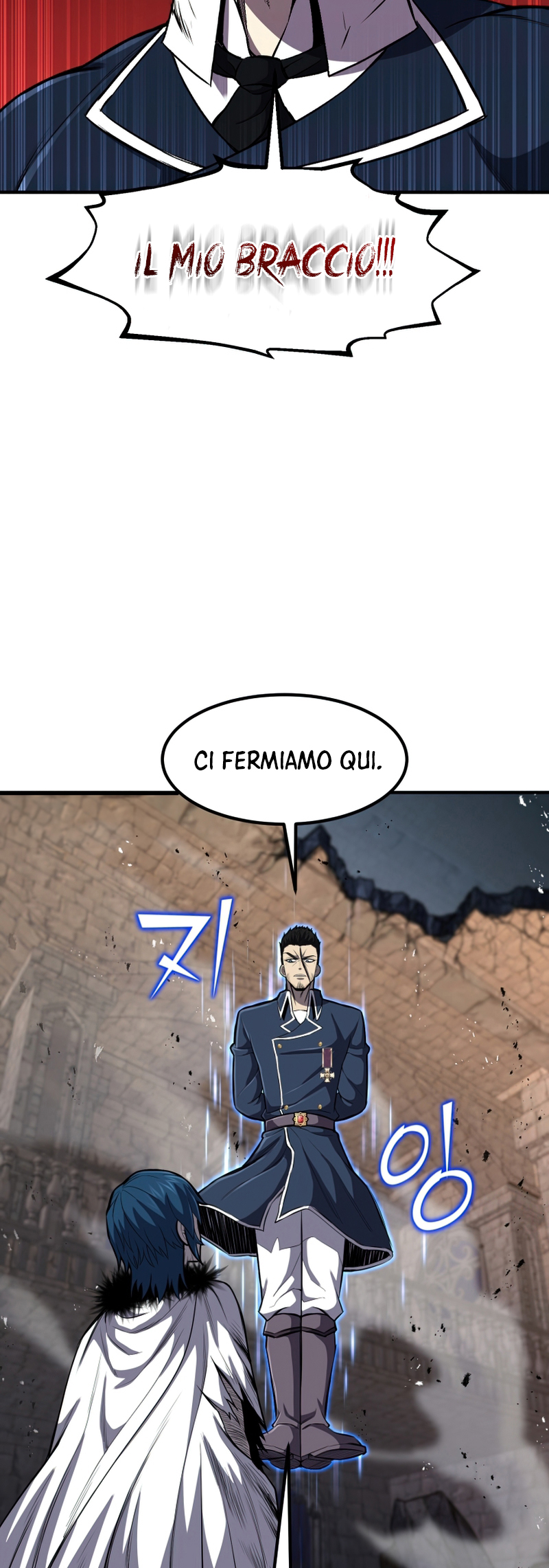 Read The Art of Reincarnation IT Manga Online