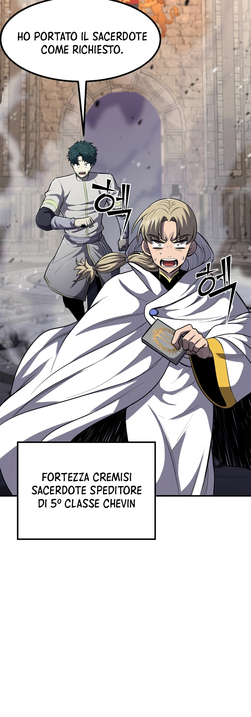 Read The Art of Reincarnation IT Manga Online