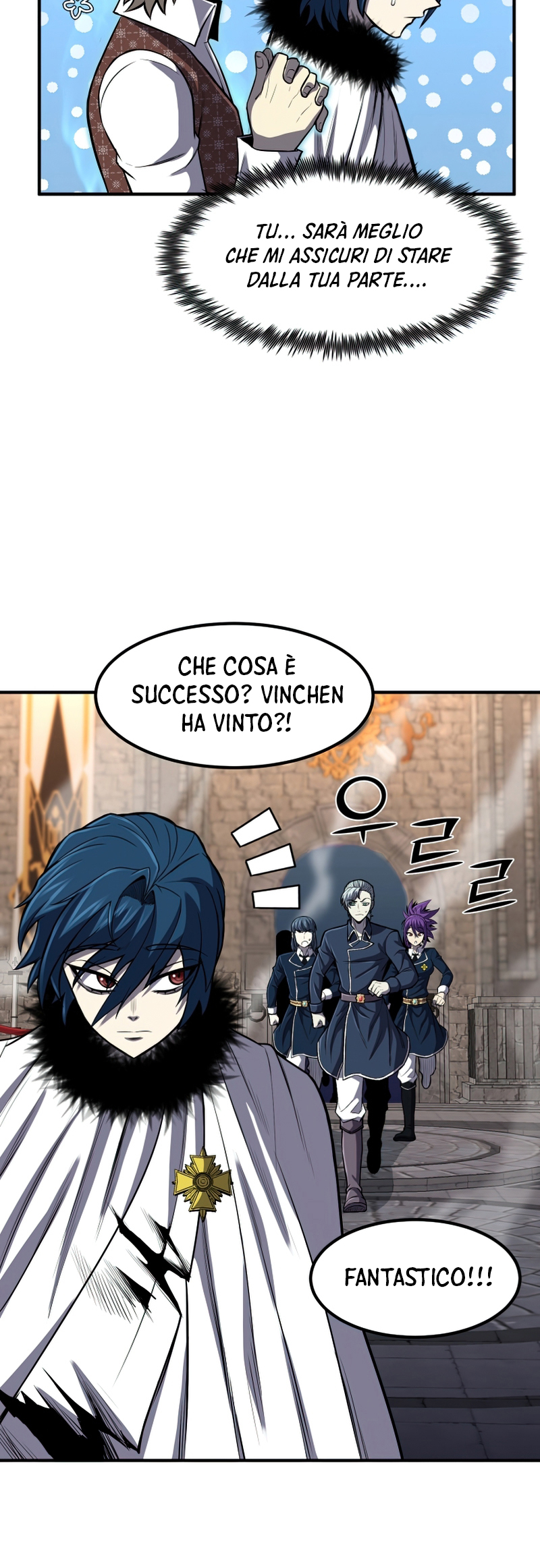 Read The Art of Reincarnation IT Manga Online