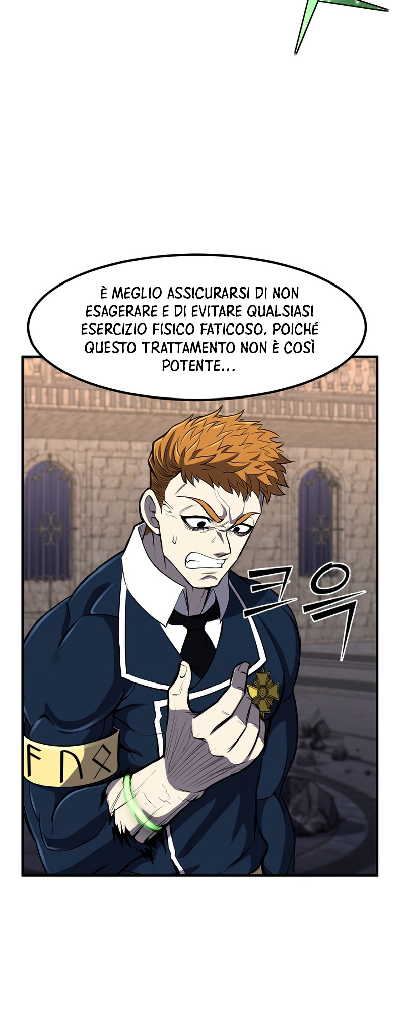 Read The Art of Reincarnation IT Manga Online