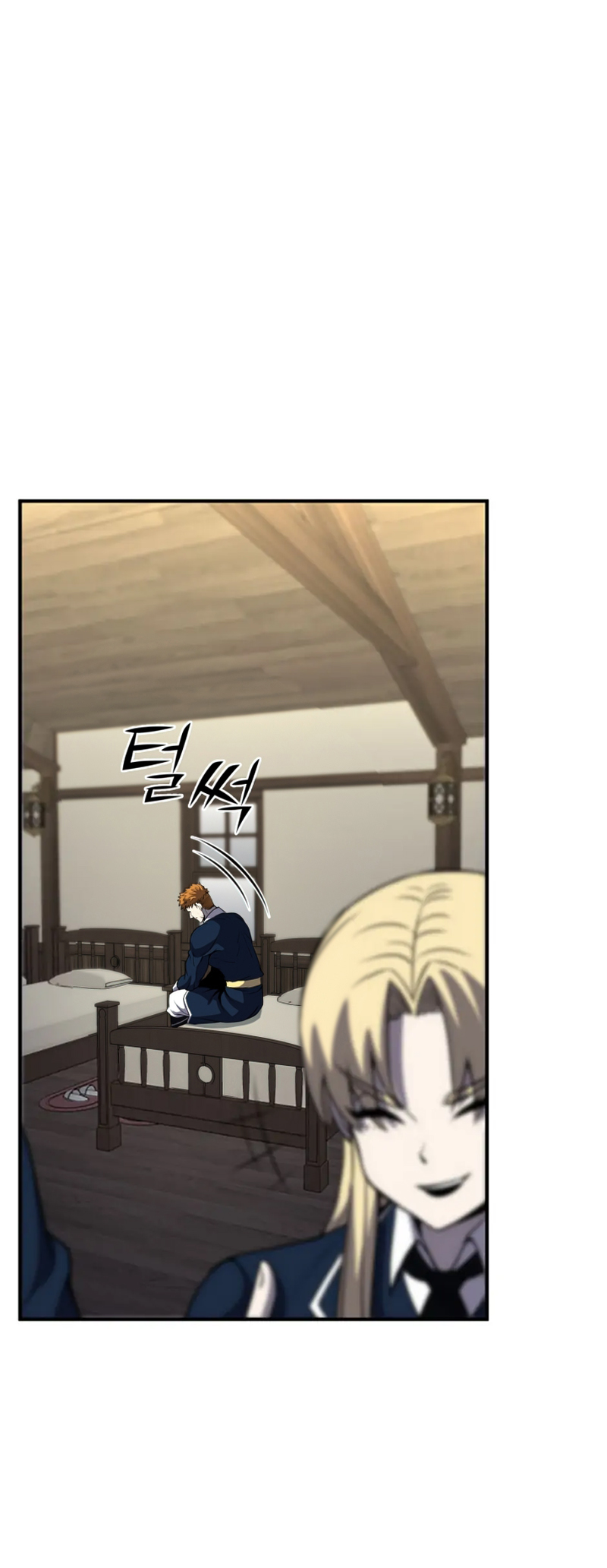 Read The Art of Reincarnation IT Manga Online