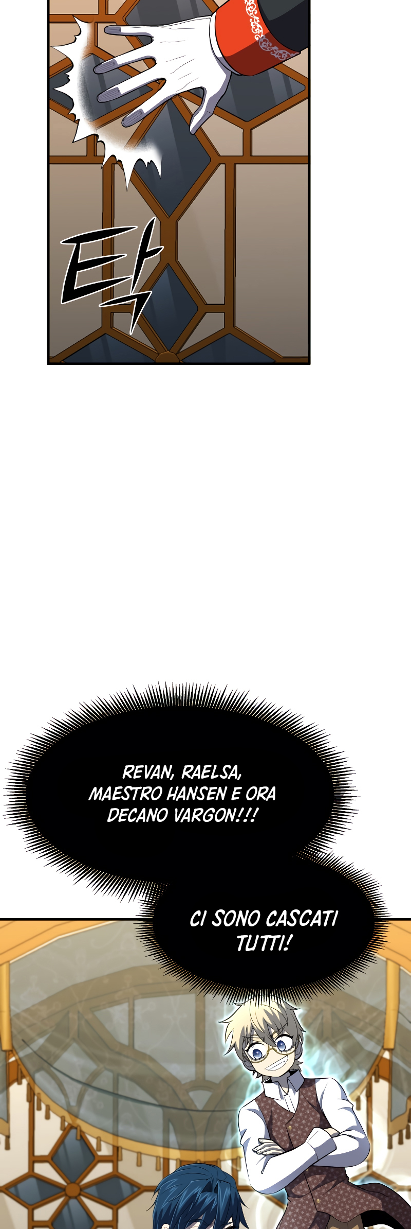 Read The Art of Reincarnation IT Manga Online