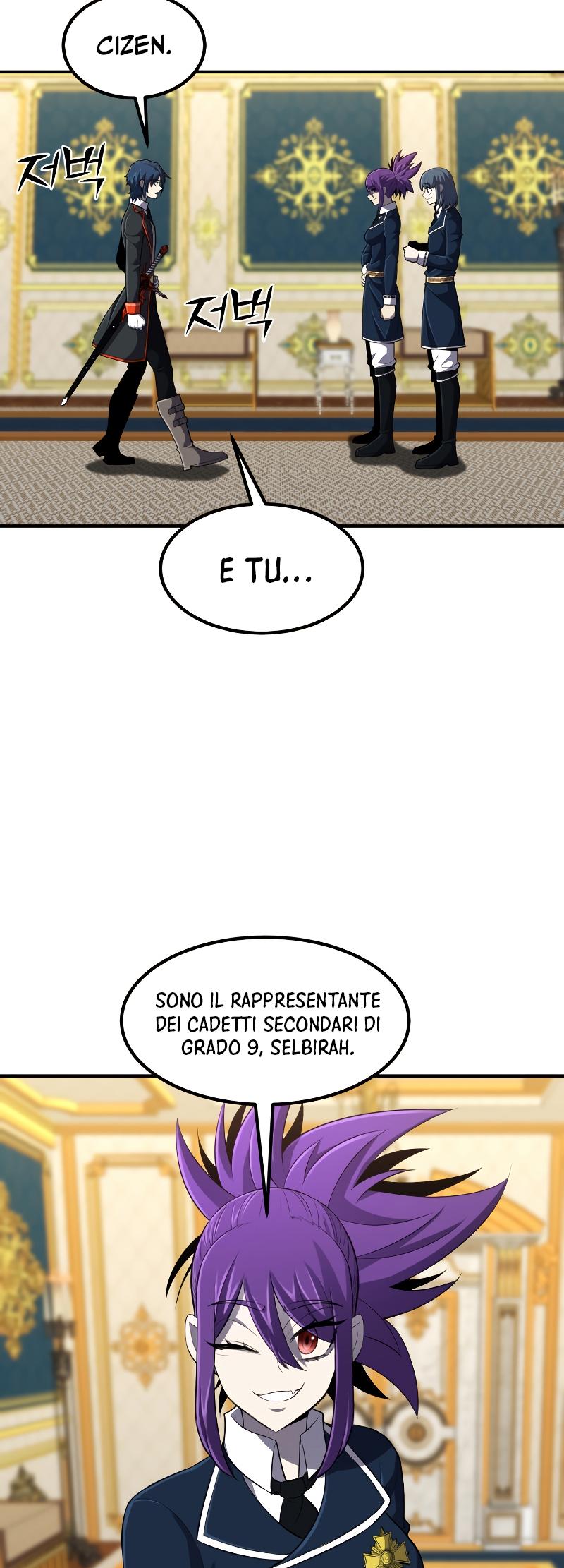 Read The Art of Reincarnation IT Manga Online