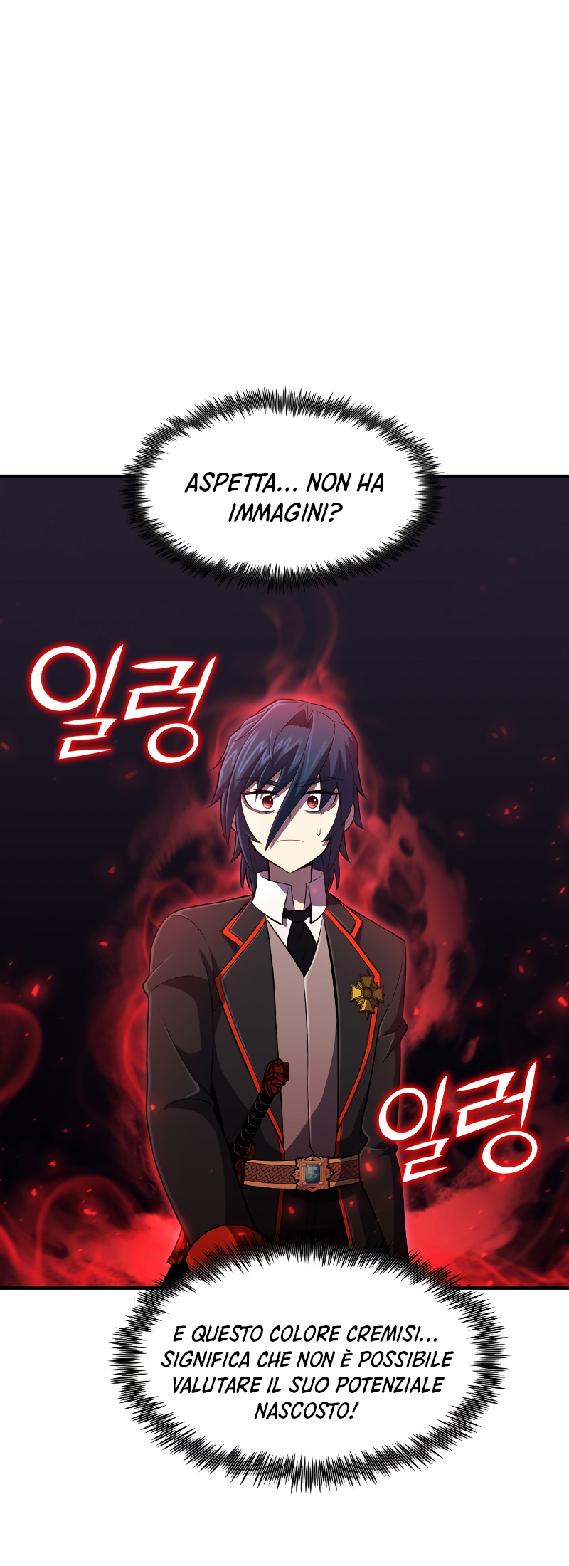 Read The Art of Reincarnation IT Manga Online