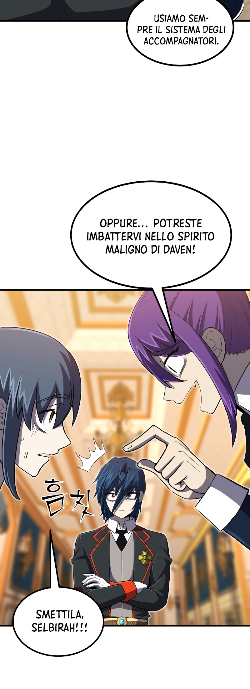 Read The Art of Reincarnation IT Manga Online