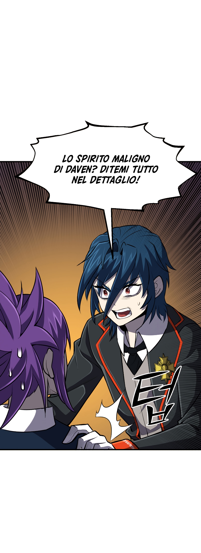 Read The Art of Reincarnation IT Manga Online