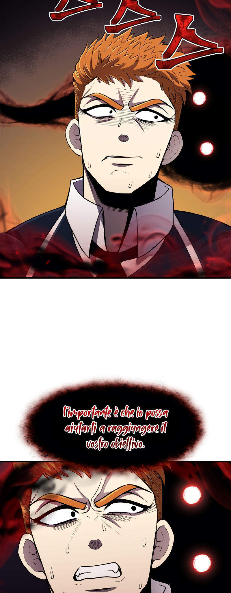 Read The Art of Reincarnation IT Manga Online