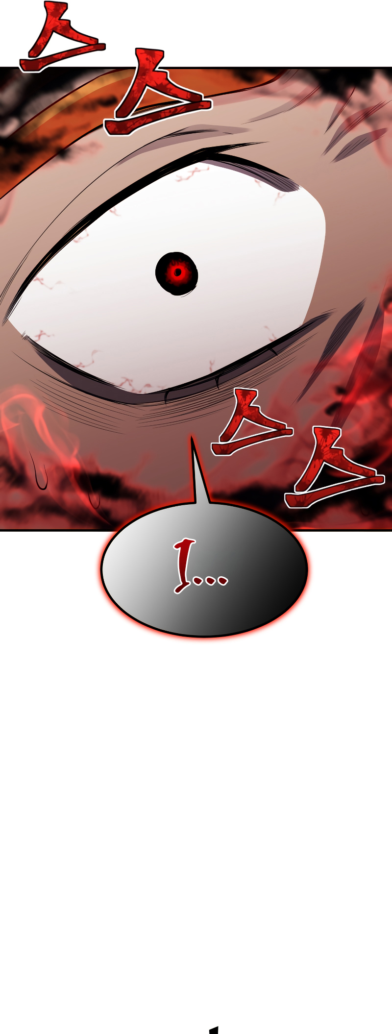 Read The Art of Reincarnation IT Manga Online