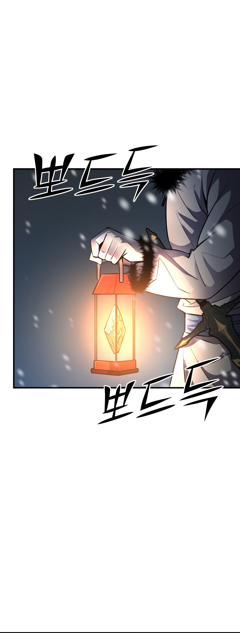 Read The Art of Reincarnation IT Manga Online