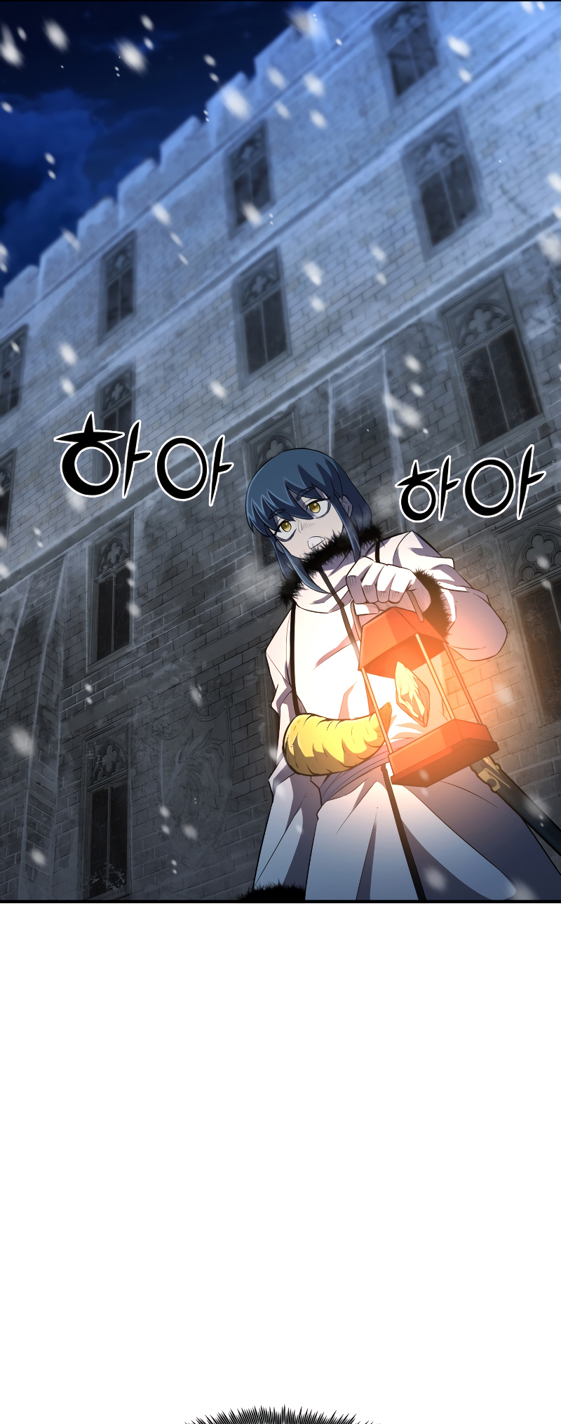 Read The Art of Reincarnation IT Manga Online