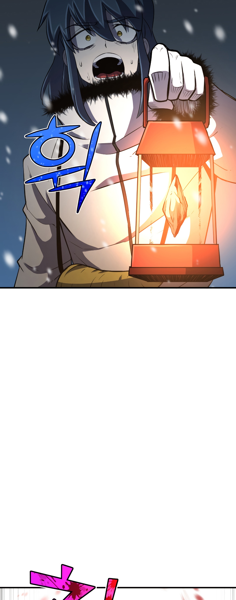 Read The Art of Reincarnation IT Manga Online