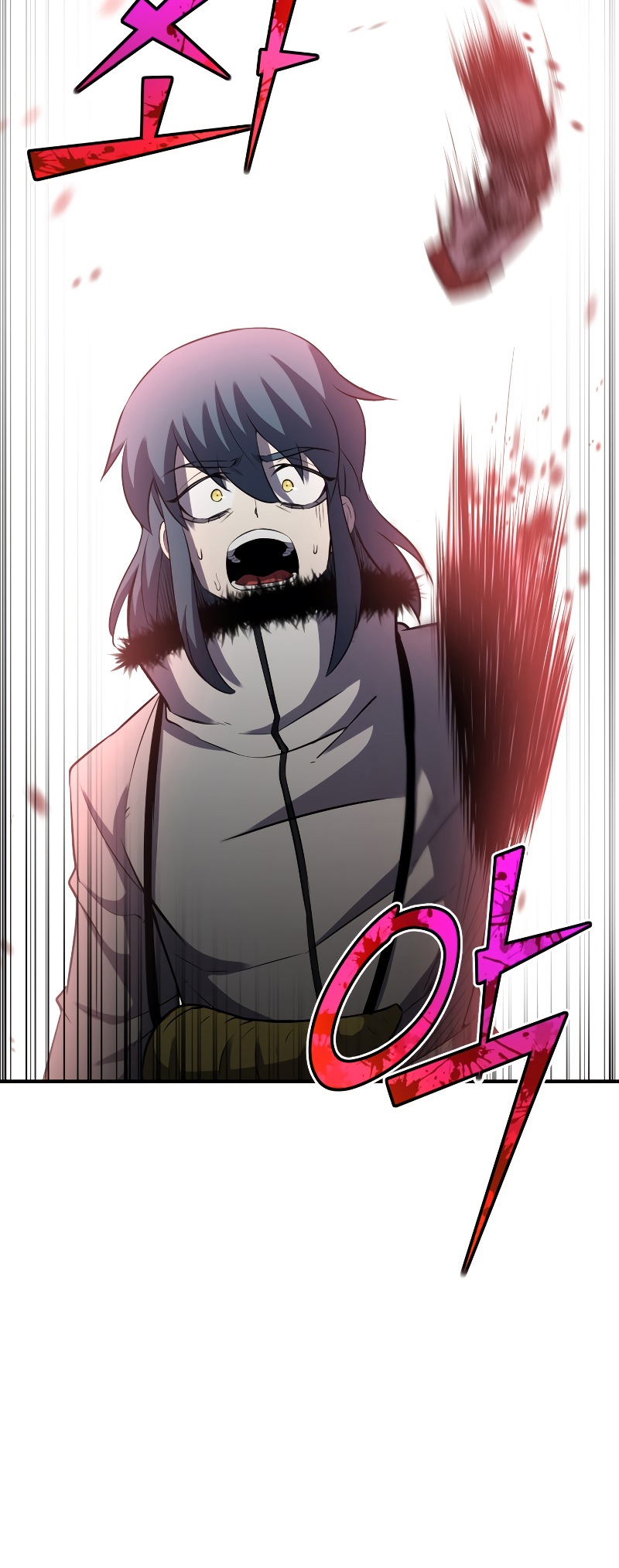 Read The Art of Reincarnation IT Manga Online