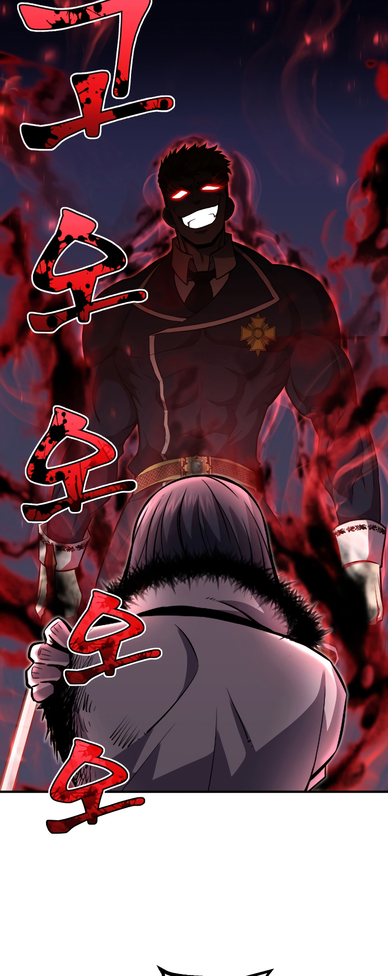 Read The Art of Reincarnation IT Manga Online