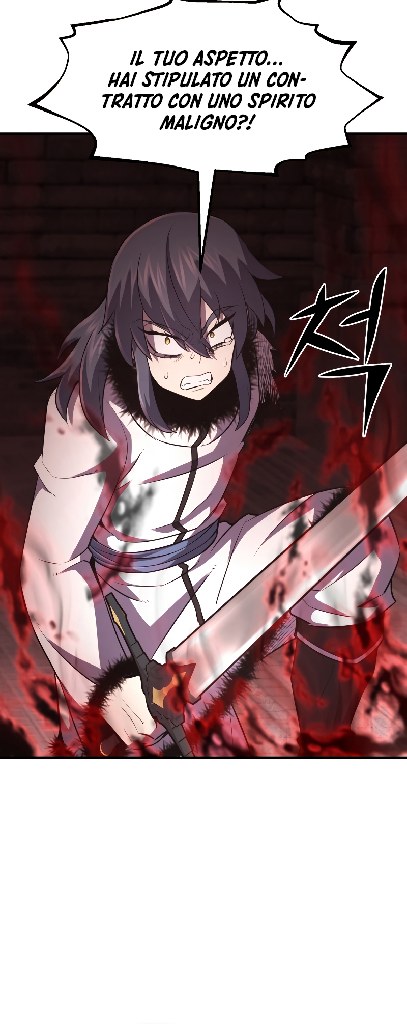 Read The Art of Reincarnation IT Manga Online