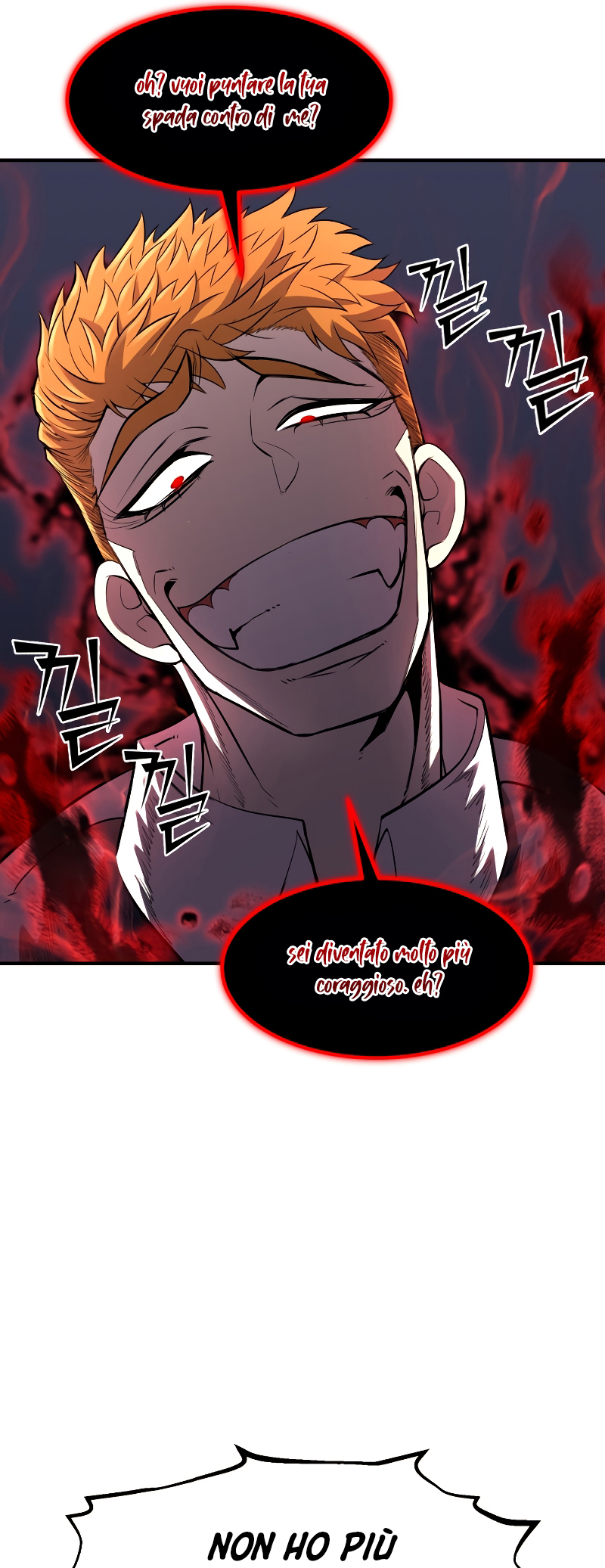 Read The Art of Reincarnation IT Manga Online