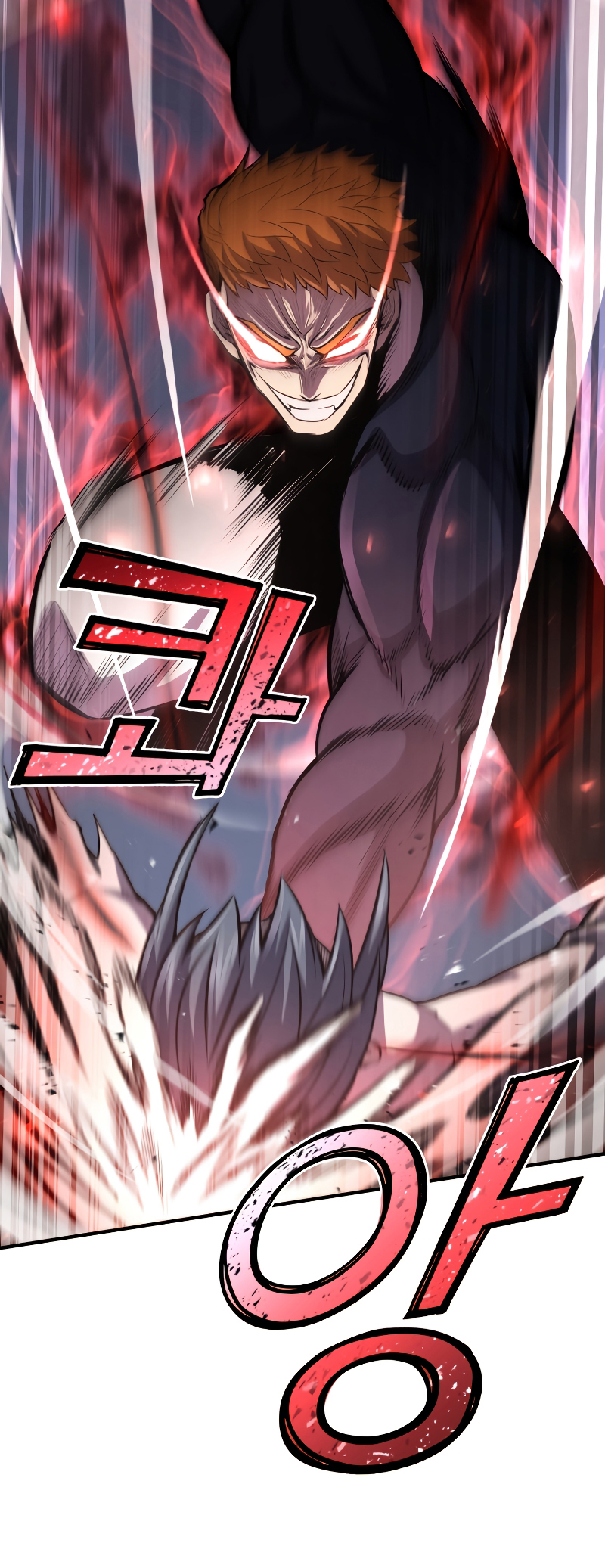 Read The Art of Reincarnation IT Manga Online