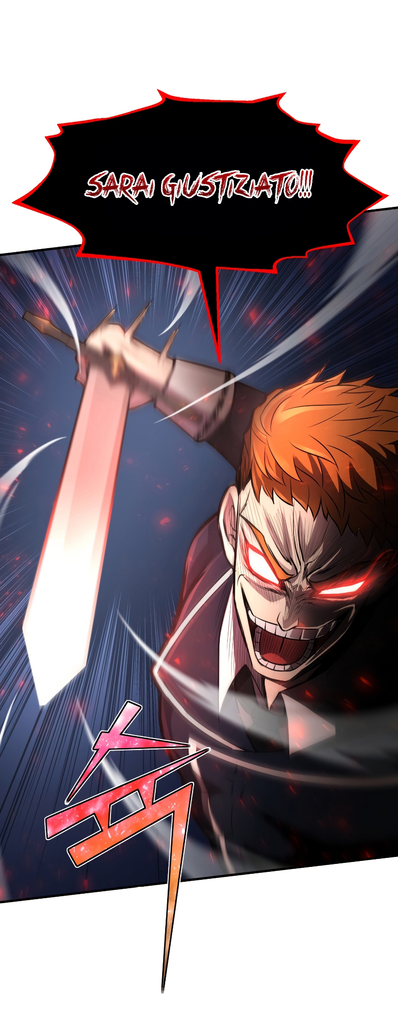 Read The Art of Reincarnation IT Manga Online