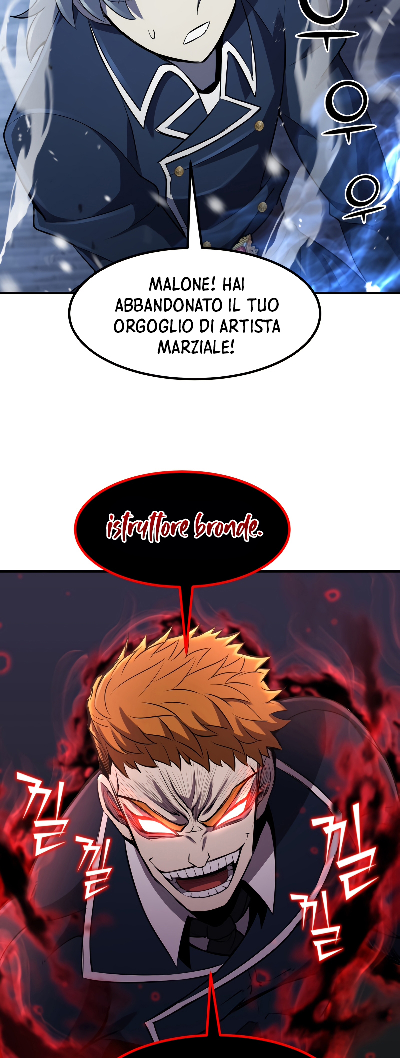 Read The Art of Reincarnation IT Manga Online