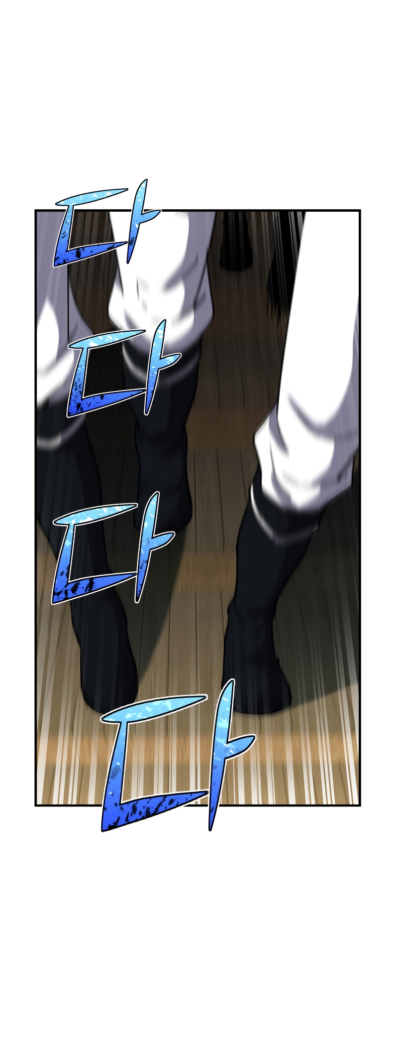 Read The Art of Reincarnation IT Manga Online