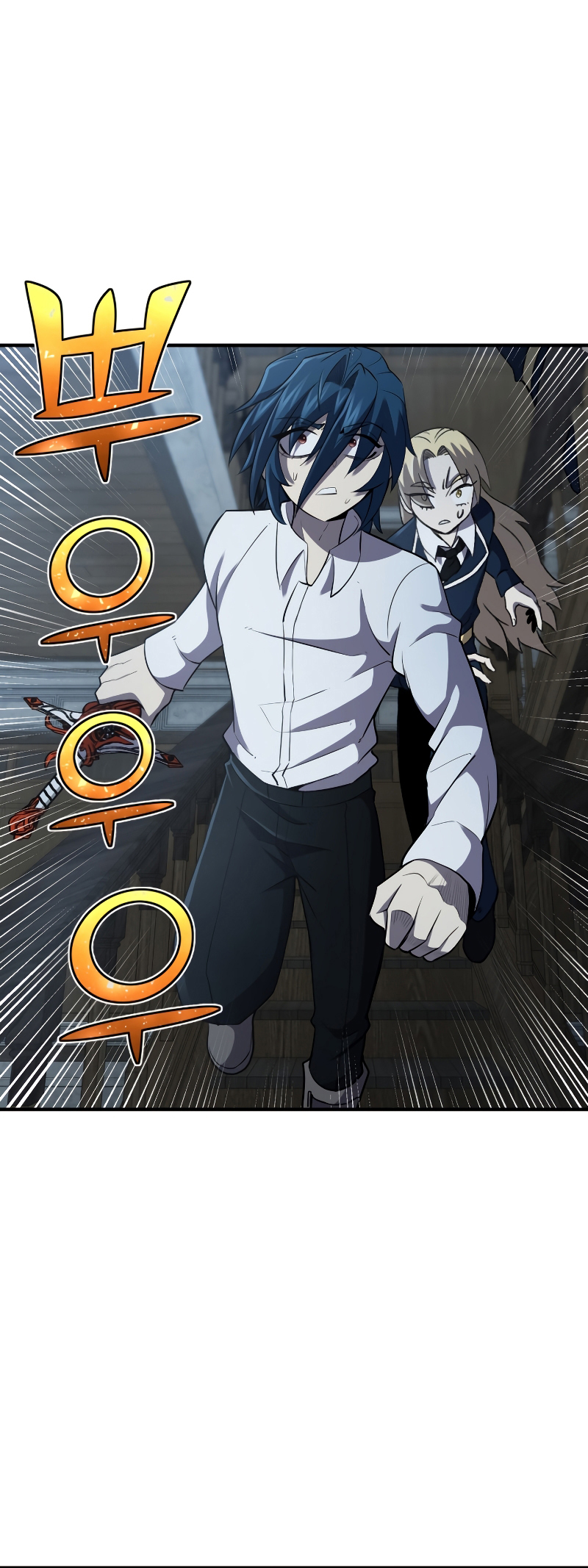 Read The Art of Reincarnation IT Manga Online