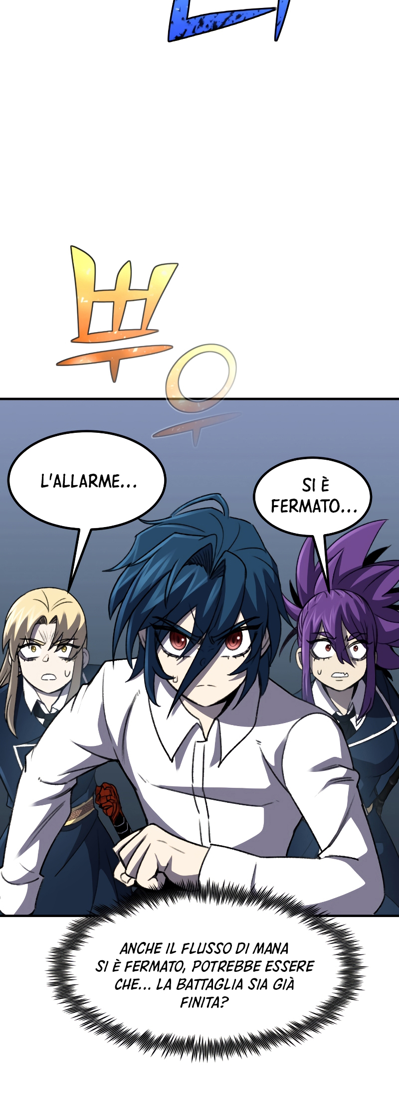 Read The Art of Reincarnation IT Manga Online