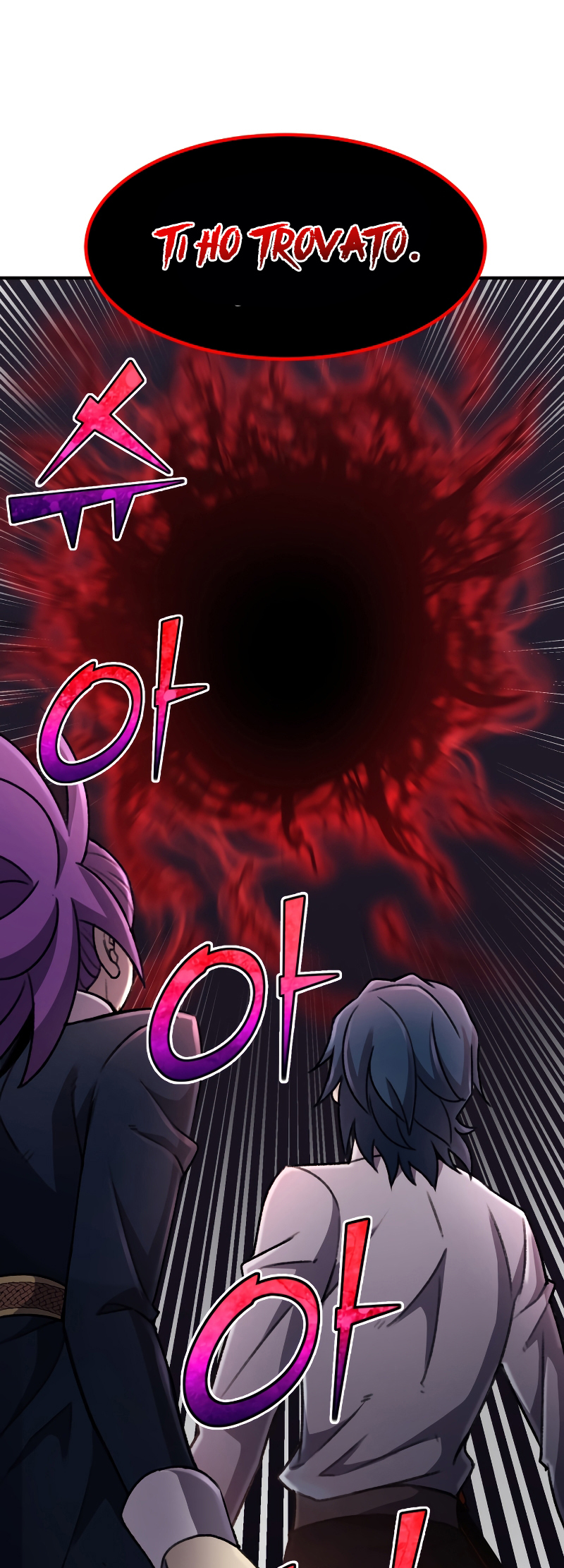Read The Art of Reincarnation IT Manga Online