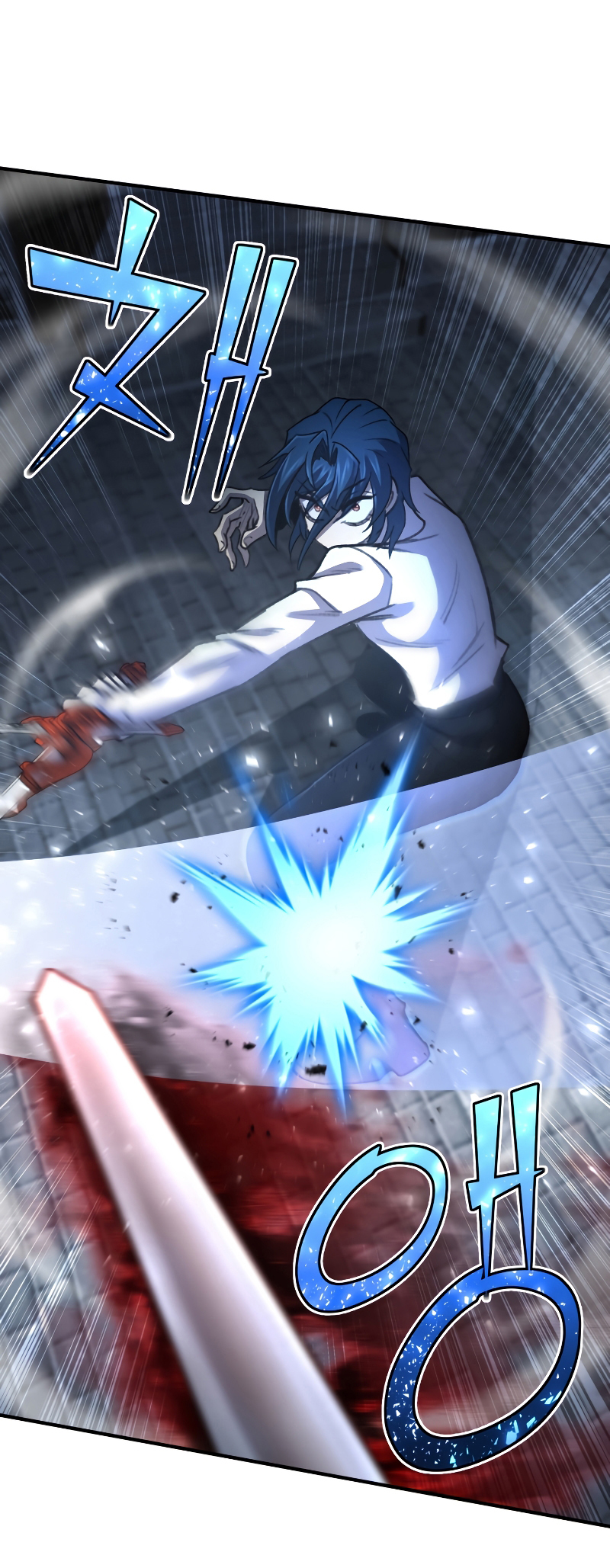 Read The Art of Reincarnation IT Manga Online
