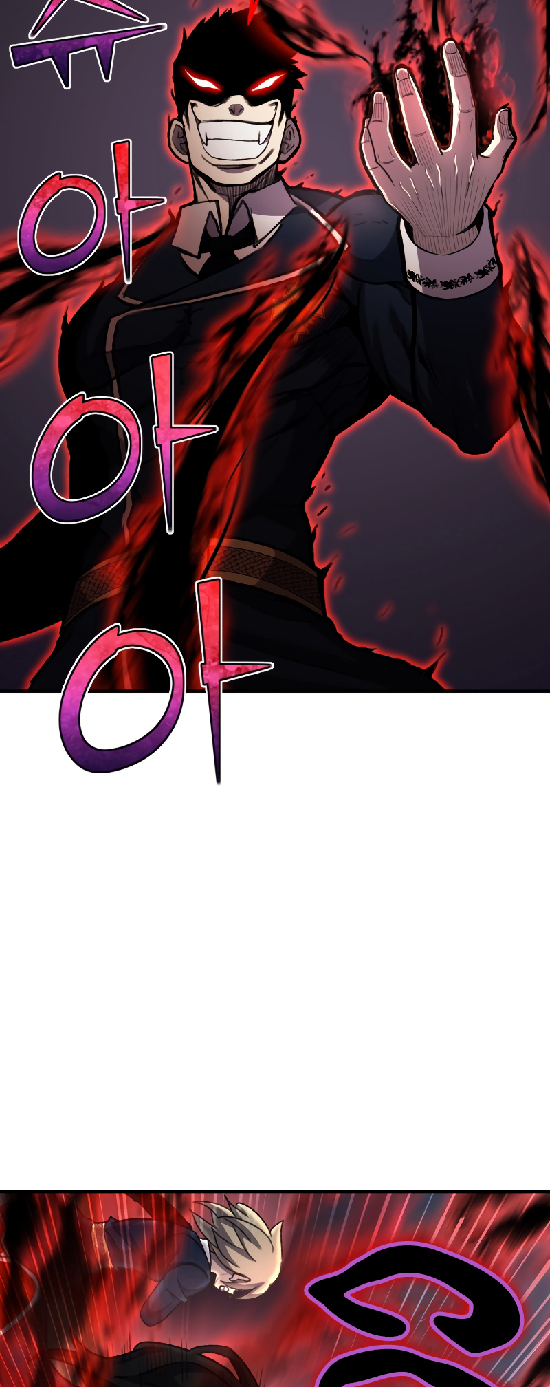 Read The Art of Reincarnation IT Manga Online