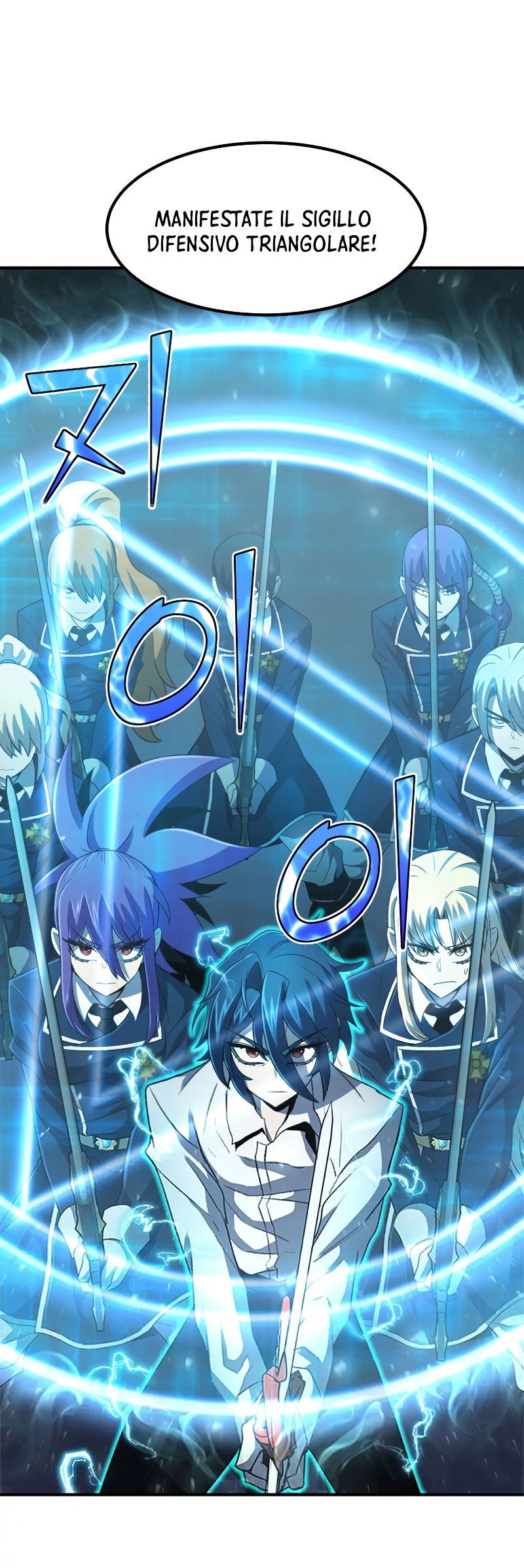 Read The Art of Reincarnation IT Manga Online