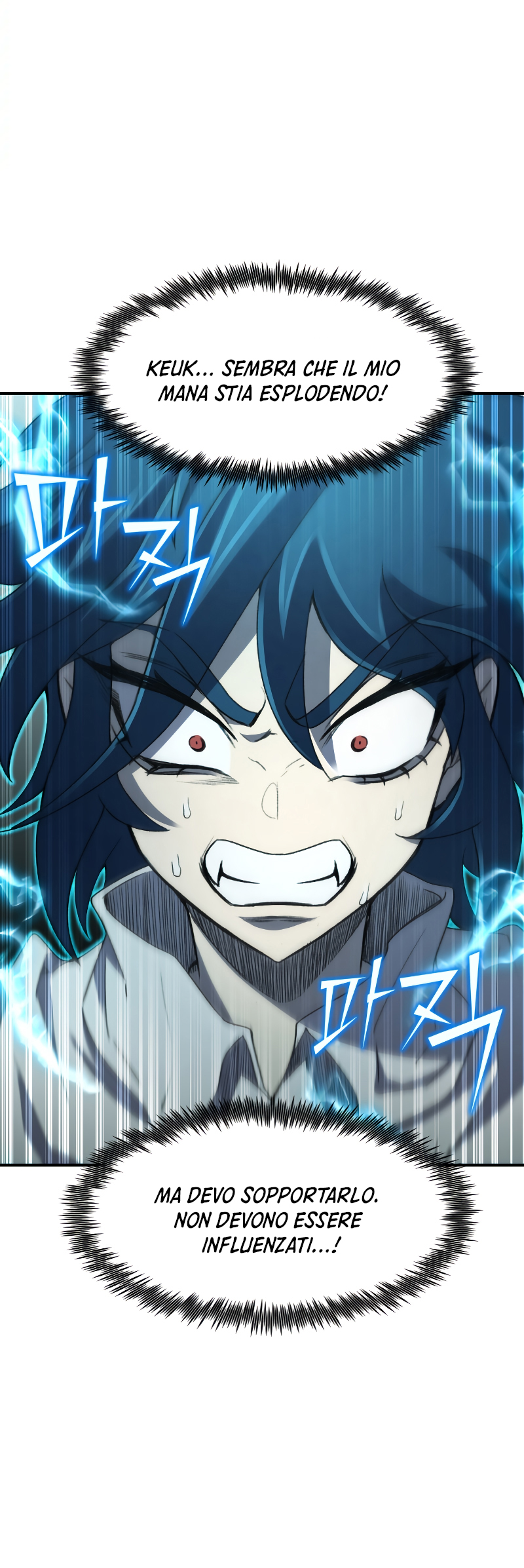 Read The Art of Reincarnation IT Manga Online