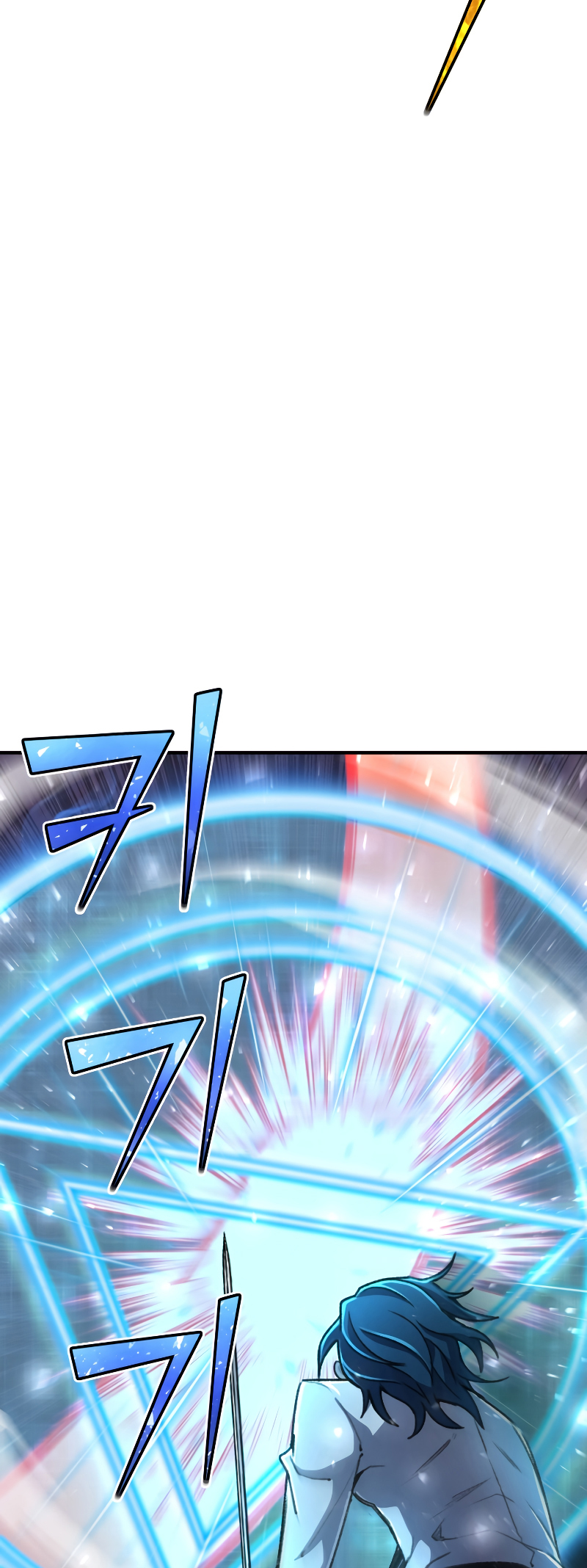 Read The Art of Reincarnation IT Manga Online