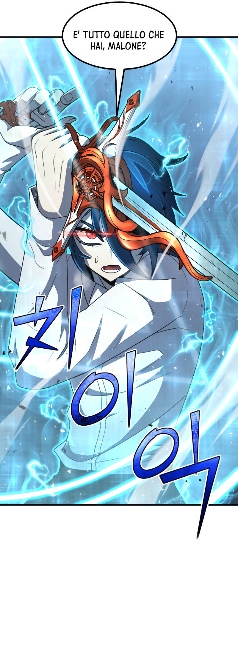 Read The Art of Reincarnation IT Manga Online