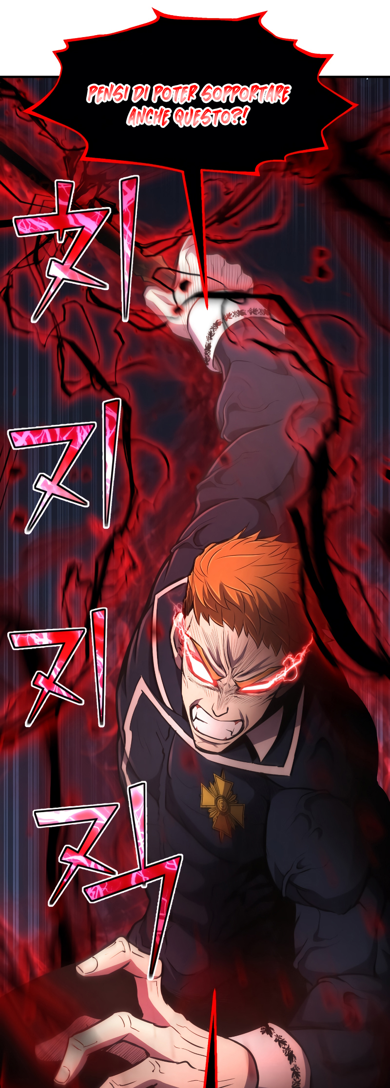 Read The Art of Reincarnation IT Manga Online