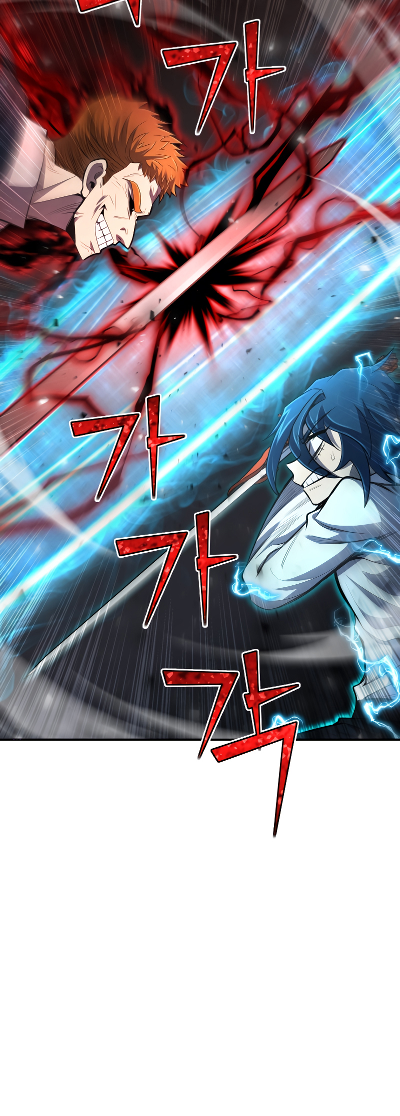 Read The Art of Reincarnation IT Manga Online